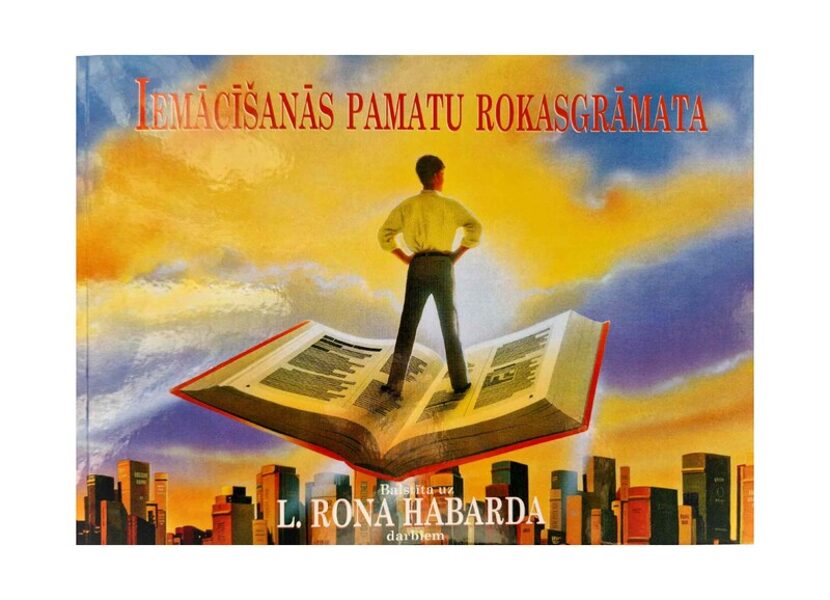 Iemācīšanās pamatu rokasgrāmata